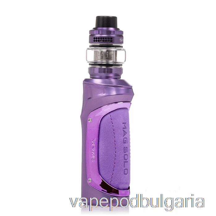 Vape Течности Smok Mag Solo 100w стартов комплект лилава мъгла